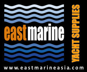 East Marine Yacht Supplies