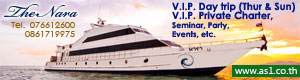 Nara Yacht