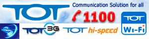 TOT Public Company Limited