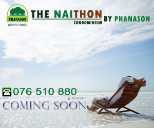 Phanason