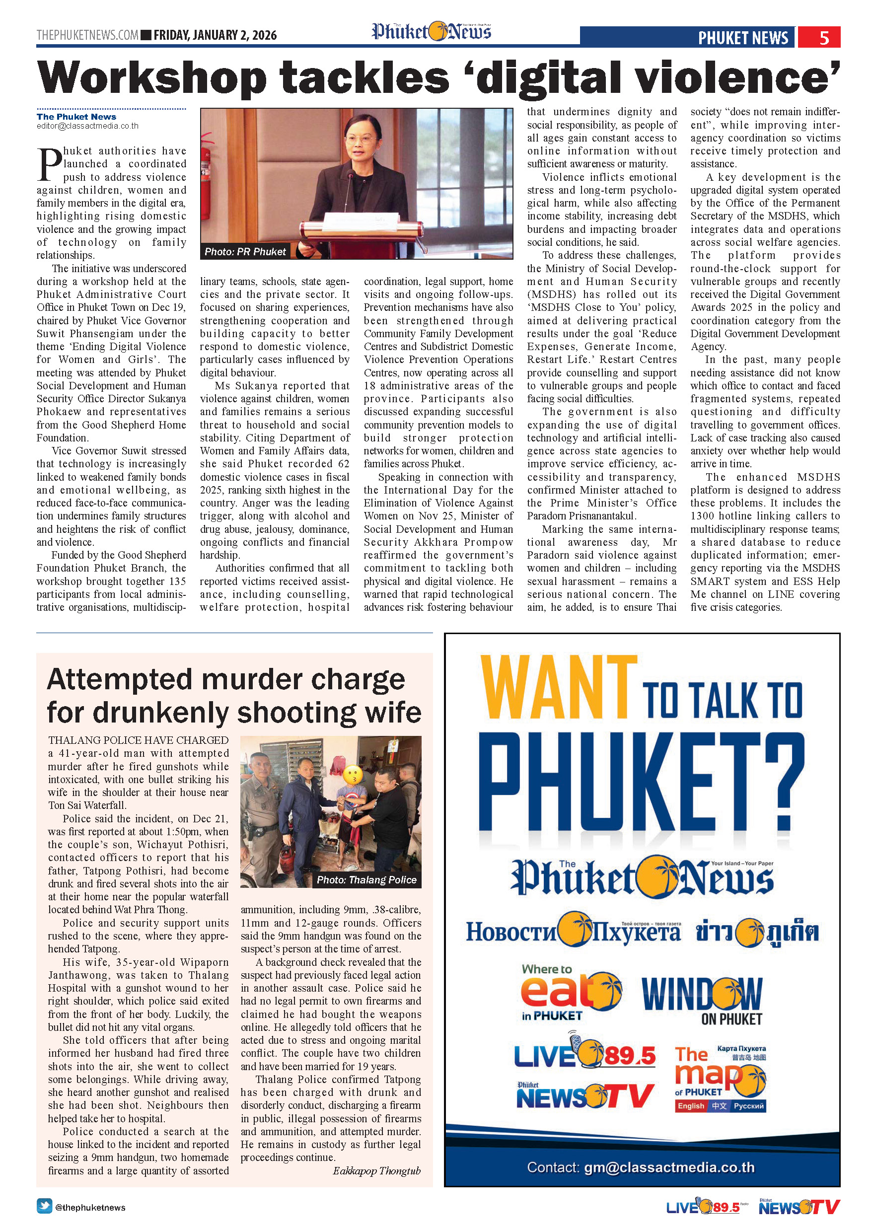 Phuket Newspaper - 02-01-2026 Page 5