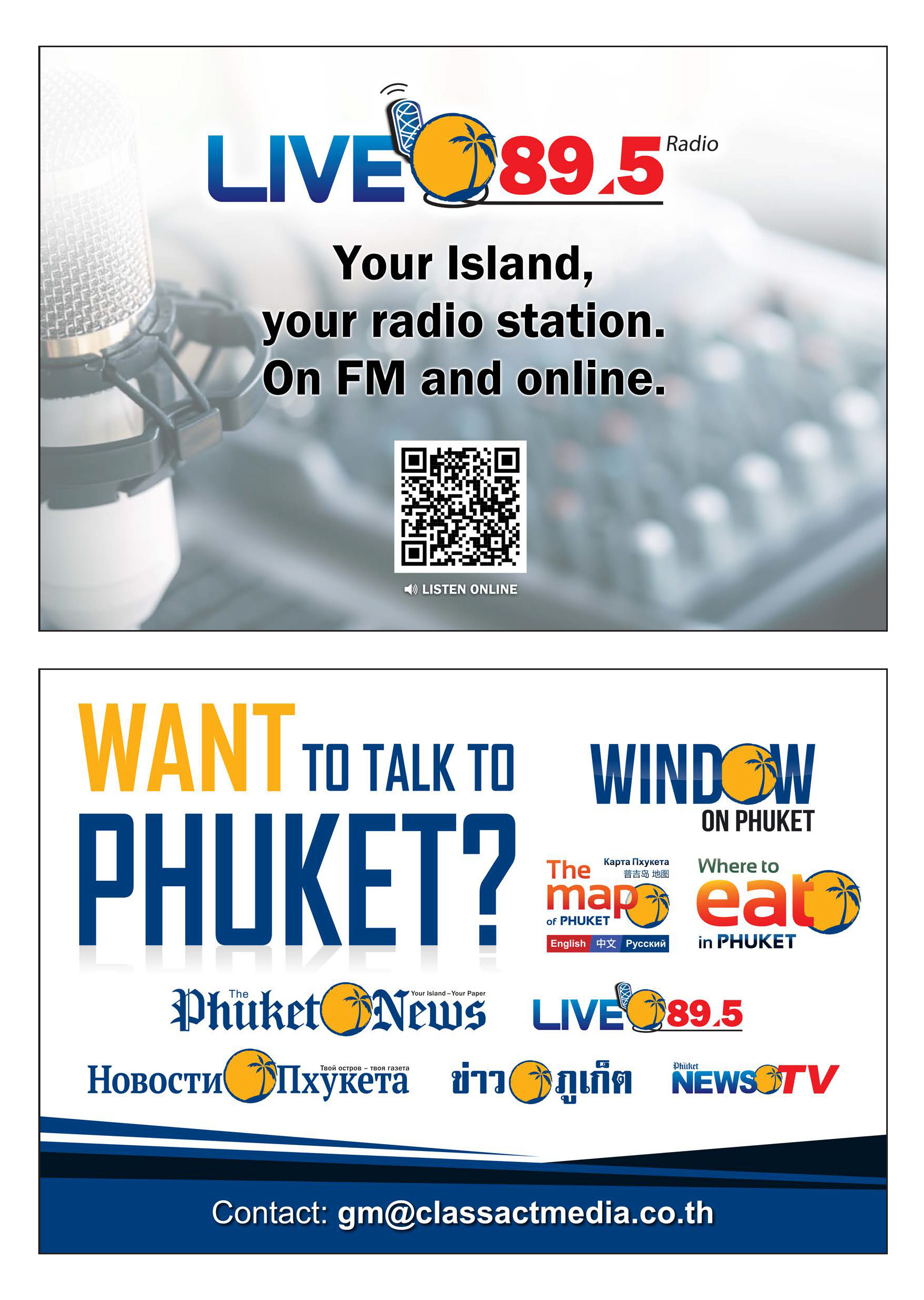 Phuket Newspaper - 05-12-2025 Page 13