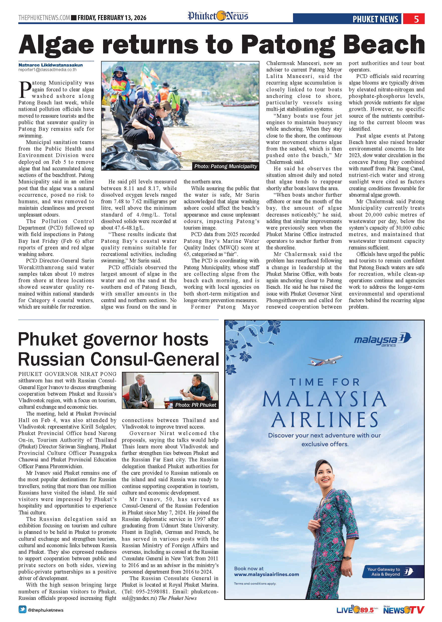 Phuket Newspaper - 13-02-2026 Page 5