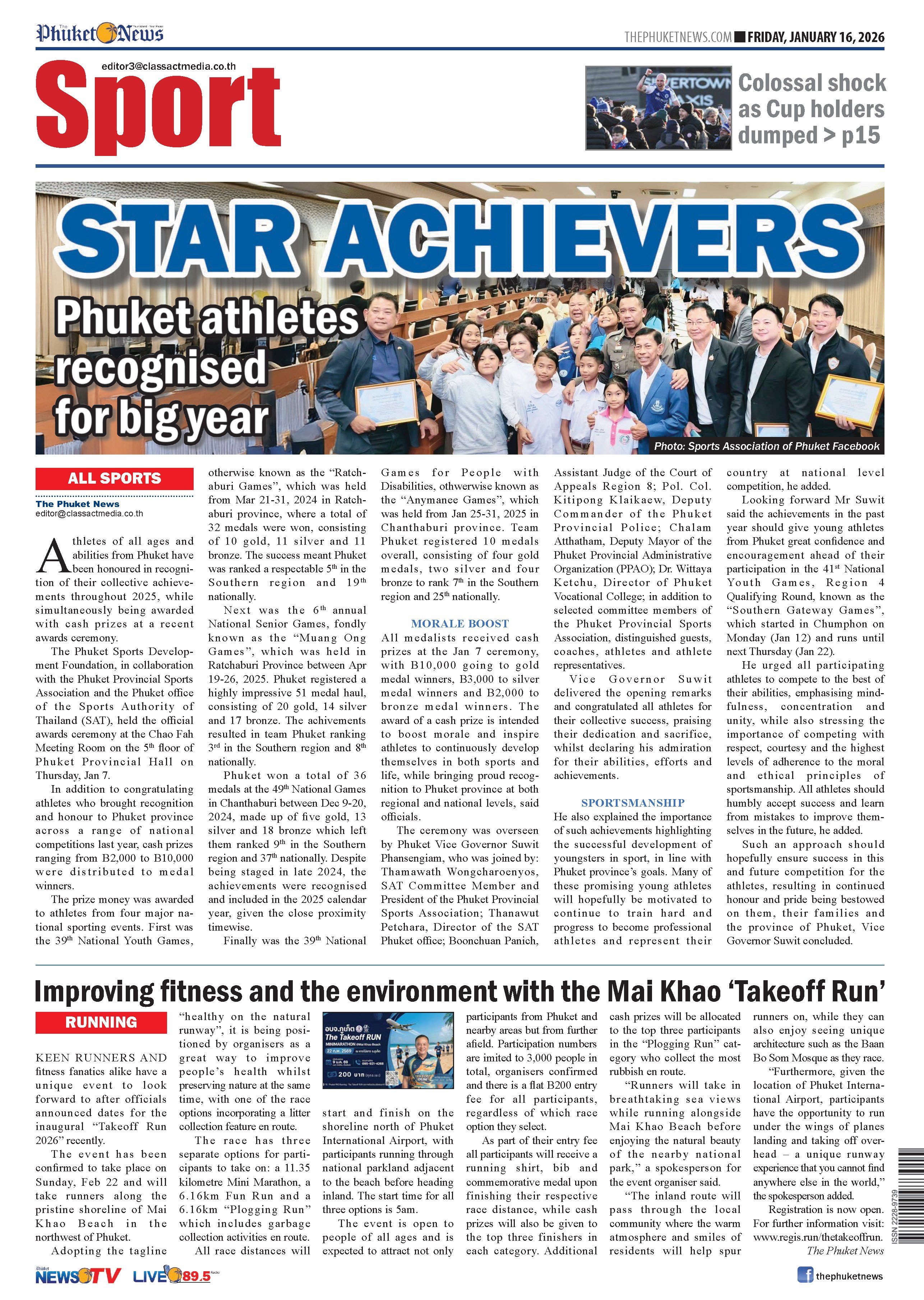 Phuket Newspaper - 16-01-2026 Page 16