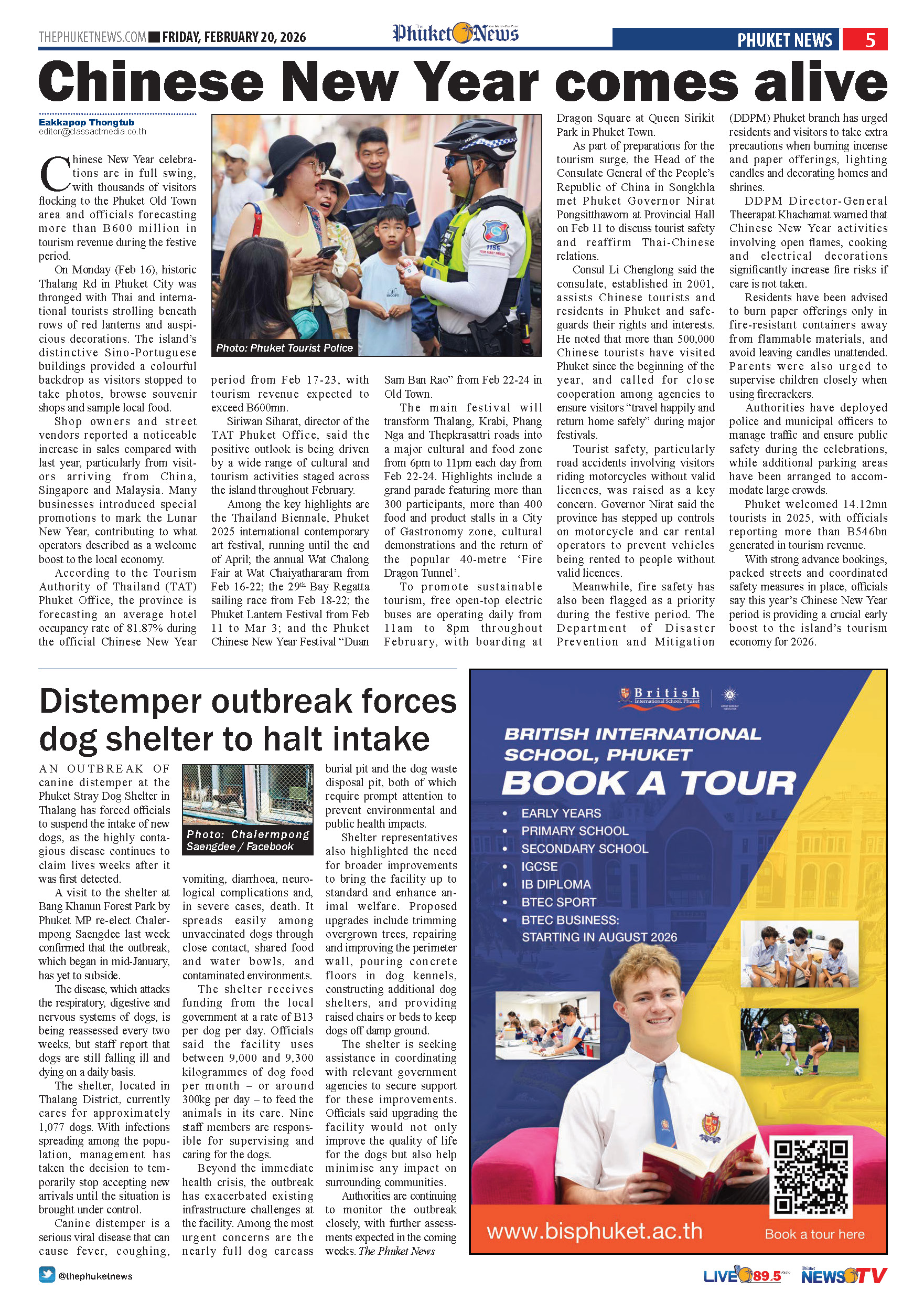 Phuket Newspaper - 20-02-2026 Page 5