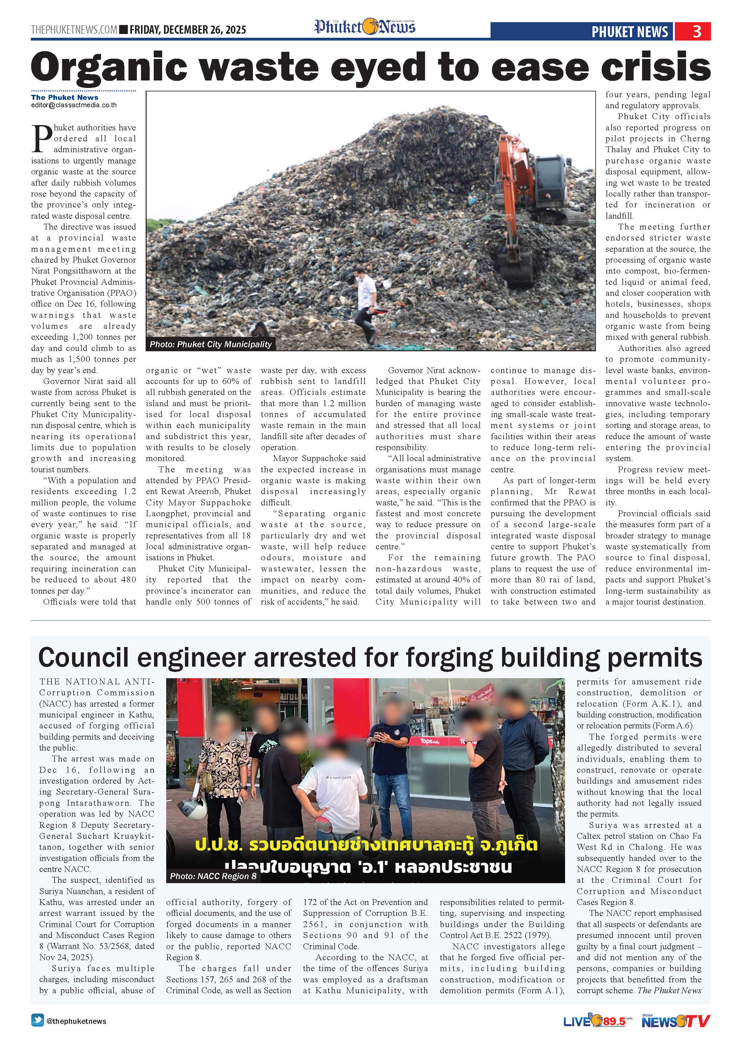 Phuket Newspaper - 26-12-2025 Page 3
