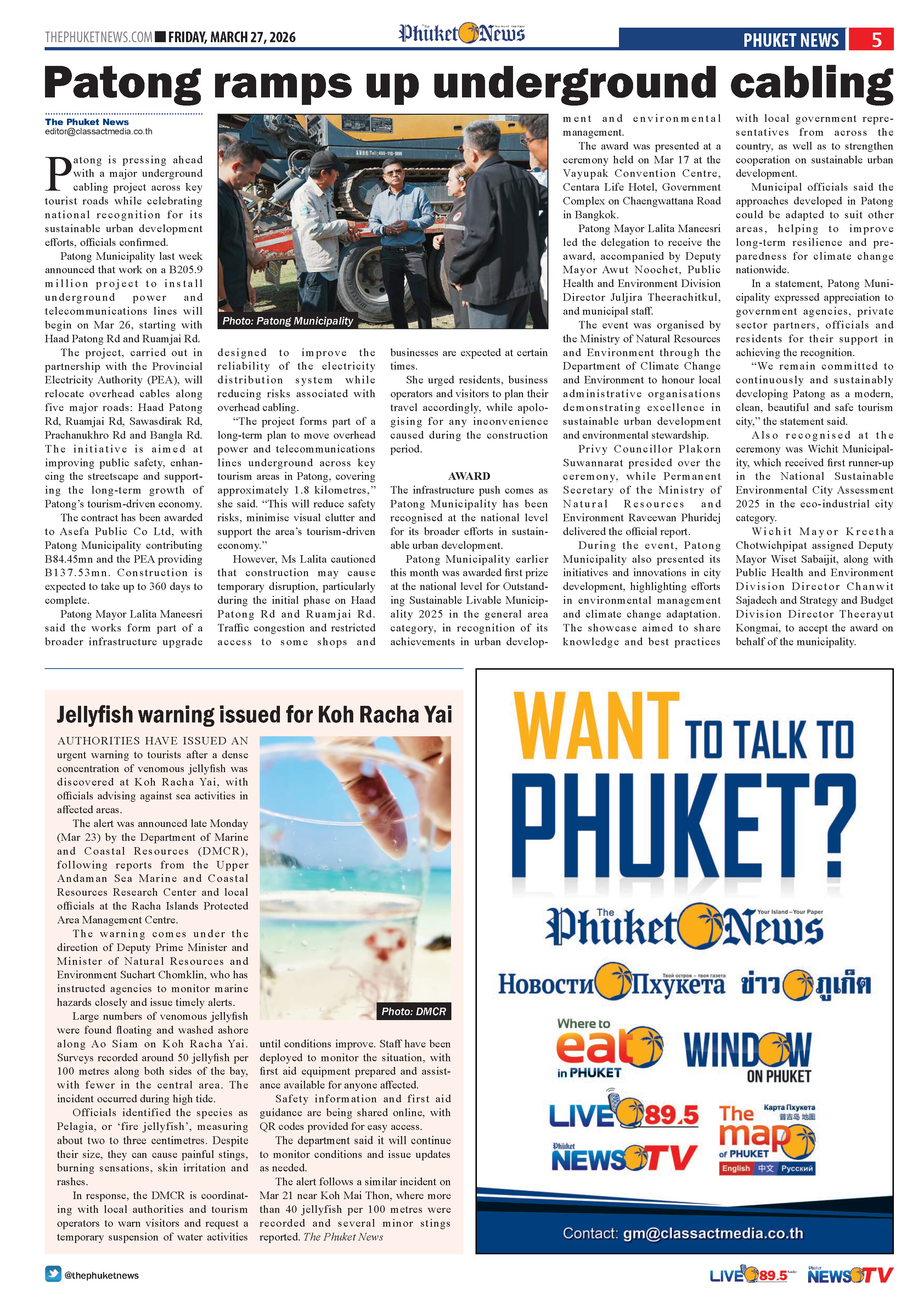 Phuket Newspaper - 27-03-2026 Page 5