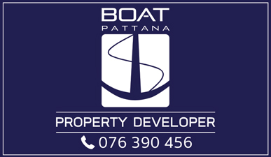Boat Pattana