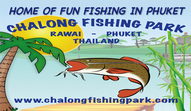 Chalong Fishing Park