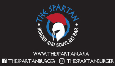 The Spartan