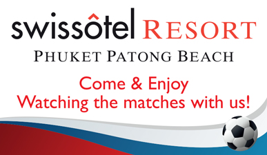 Swissotel