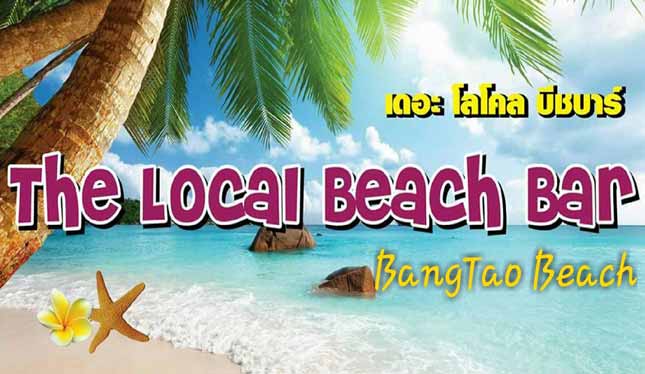 The Local Beach Bar