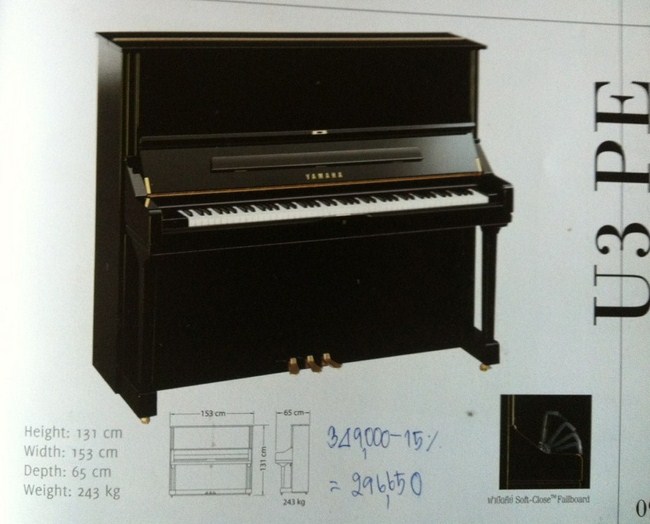Piano yamaha refU3PE