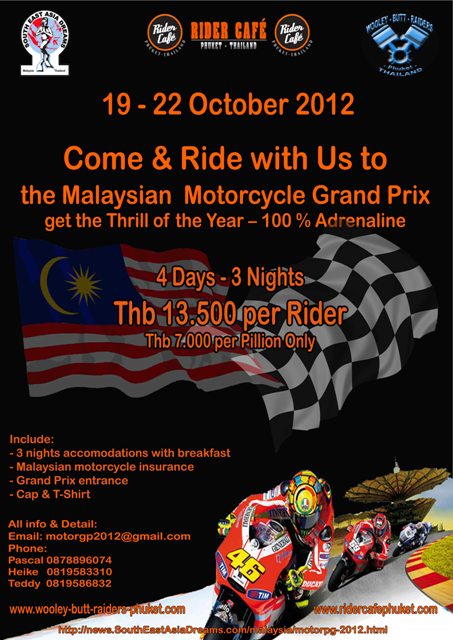 Ride to the Motorcycle GP