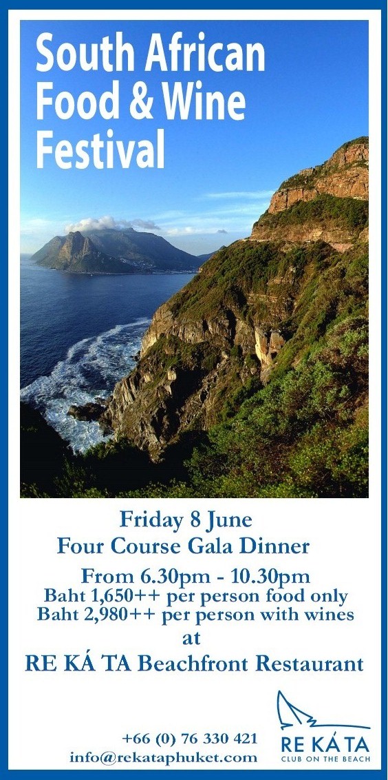 South African Four Course Gala@RE KÁ TA