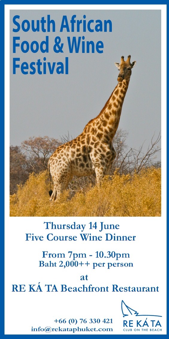 SA Five Course Wine Dinner@RE KÁ TA