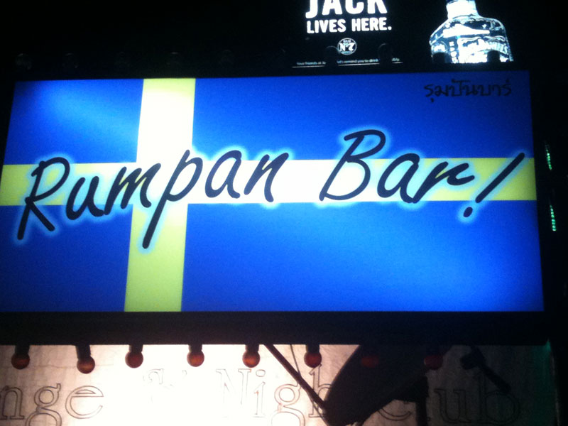 BAR AT BANGLA