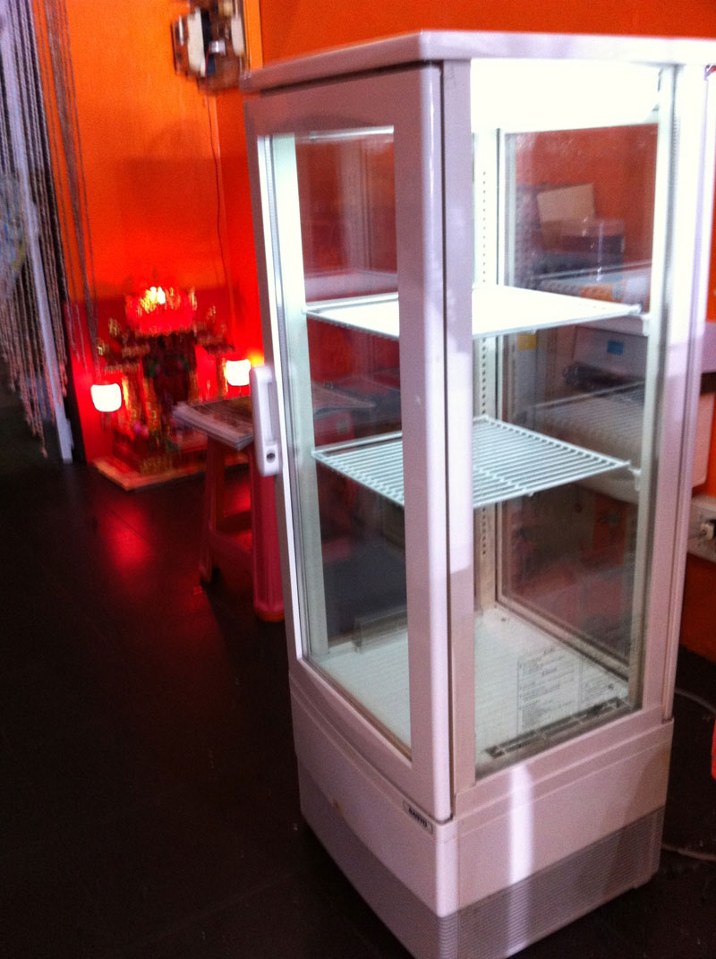 Cake fridge