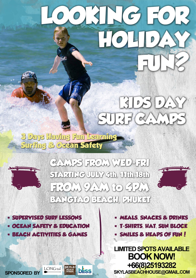 Kids Surf Camp