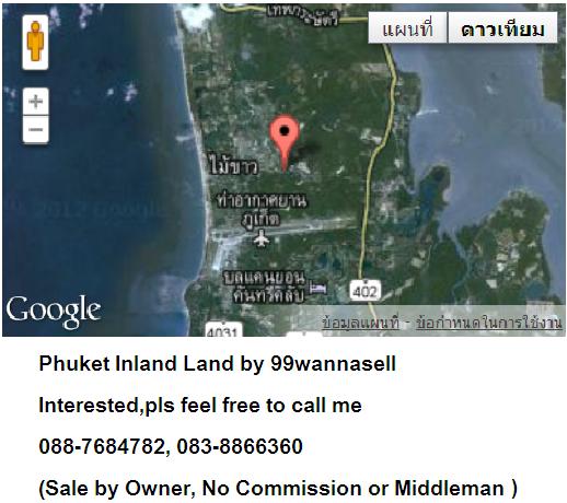 MaiKhao Land For Sale