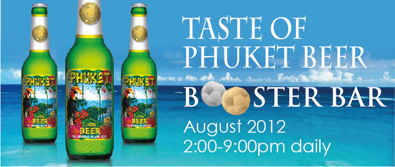 Taste of Phuket Beer