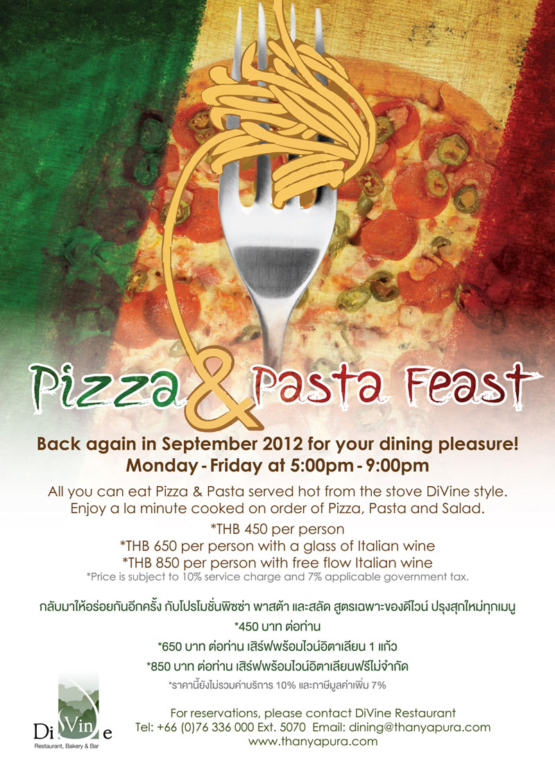 Pizza & Pasta Feast