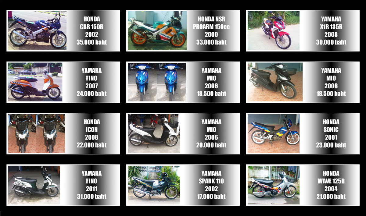 Offer Motorcycles 28/08/12