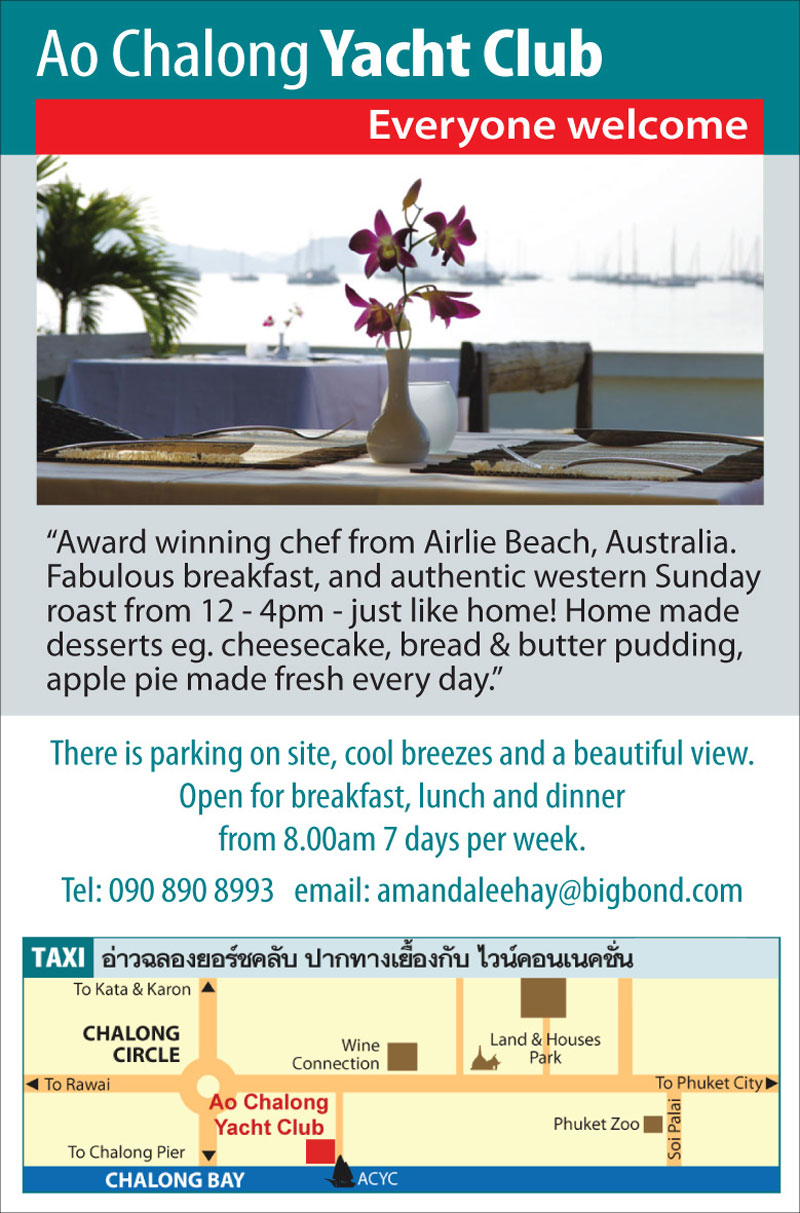 Ao Chalong Yacht Club