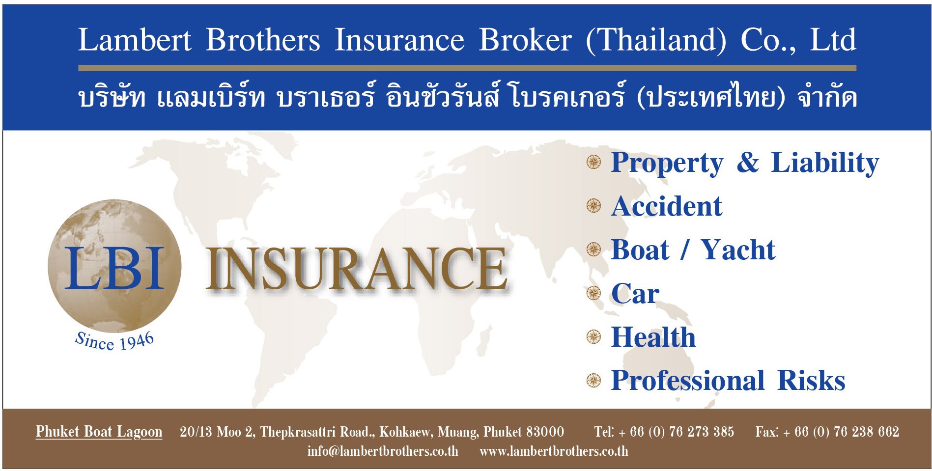 Claims &Supporting Adminis