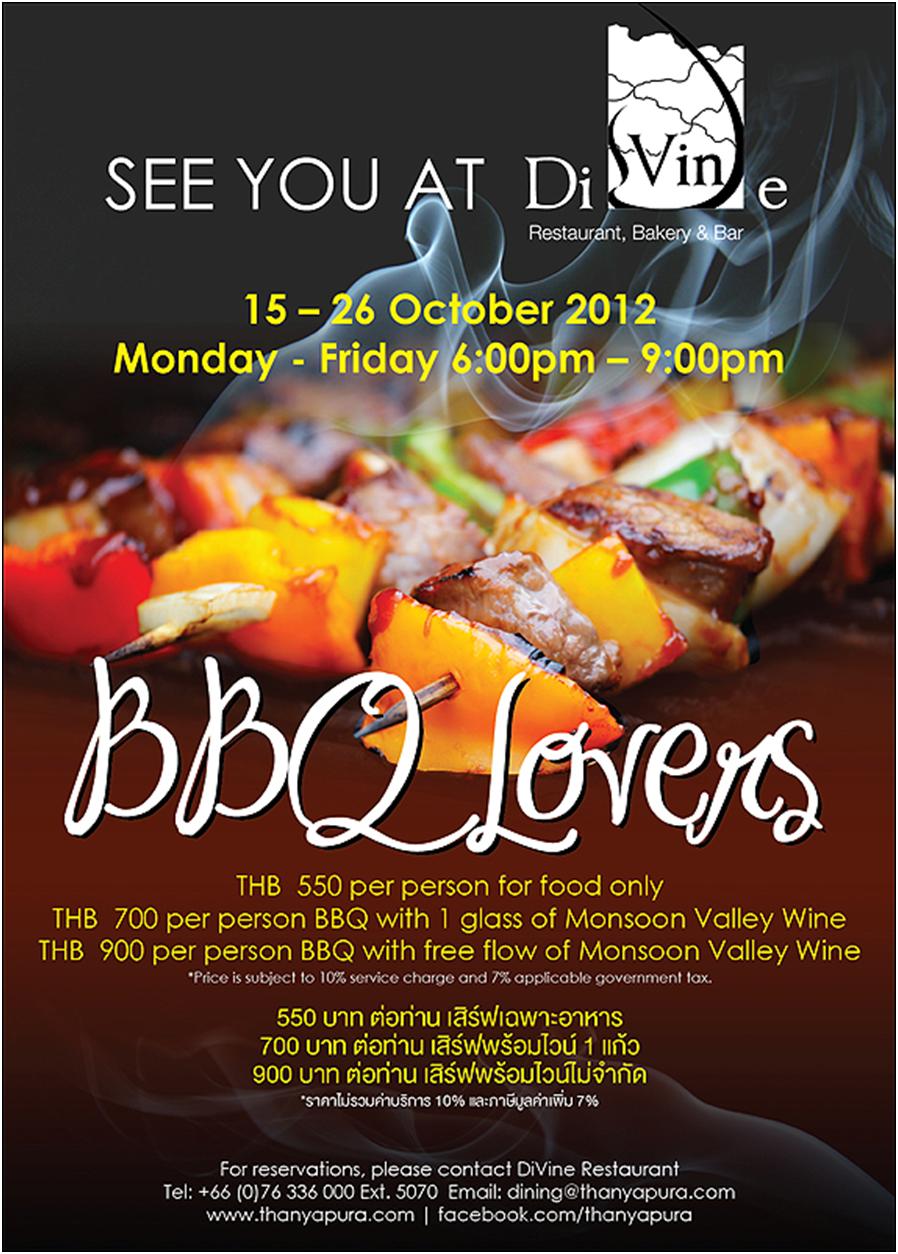 BBQ Lovers