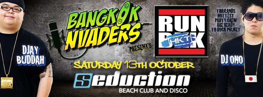 Bangkok Invaders - RUN HKT
