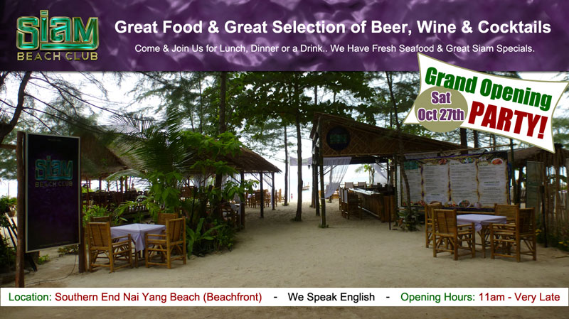 Siam Beach Club Grand Opening
