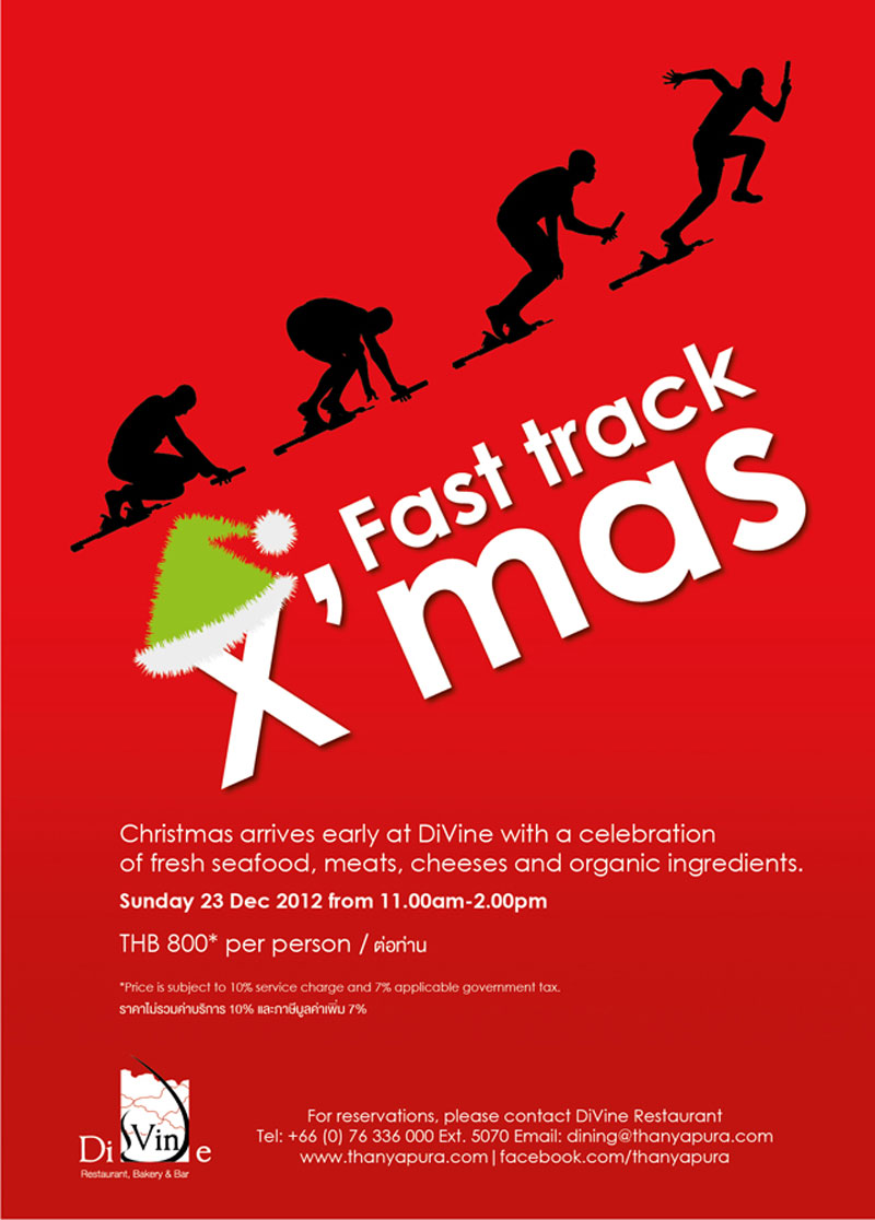 Fast Track X'mas