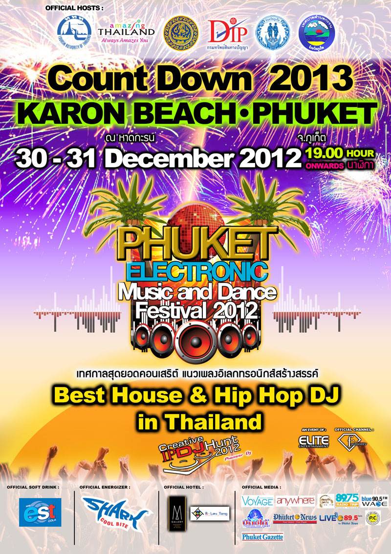 Count Down 2013