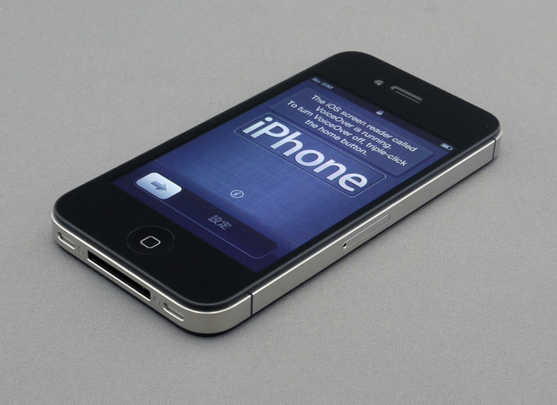 Iphone 4s loose-REWARDS 10'000