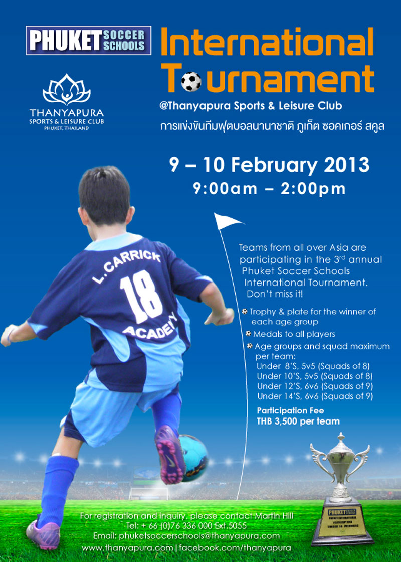 PSS International Tournament