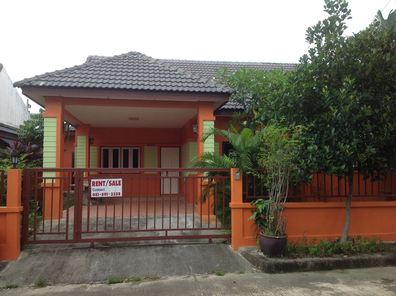 House 2.0 MTHB