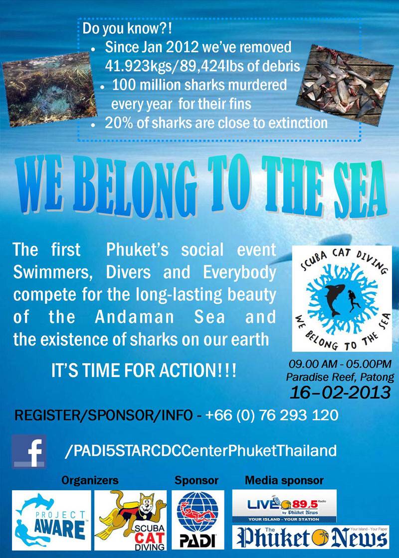 We Belong To The Sea