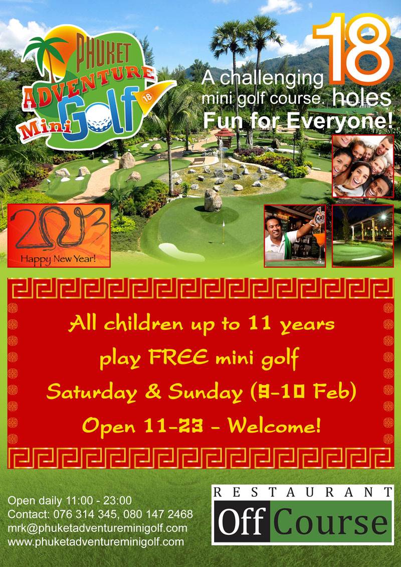 FREE mini golf - Chinese NY