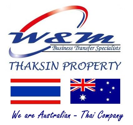 URGENT! WANTED HOUSE/BUSINESS