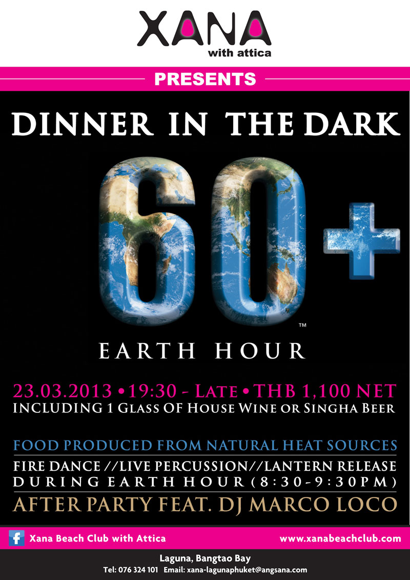 XANA - DINNER IN THE DARK