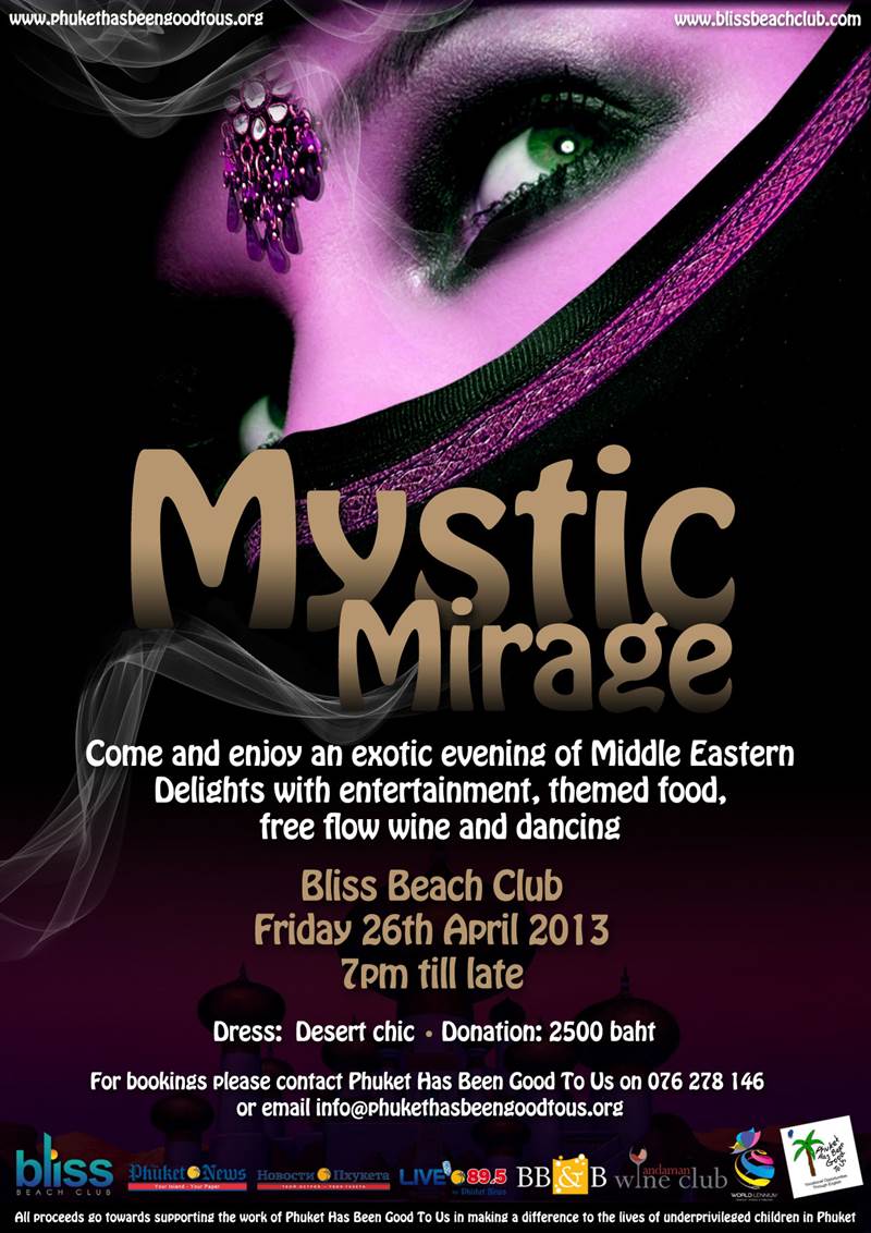 Mystic Mirage
