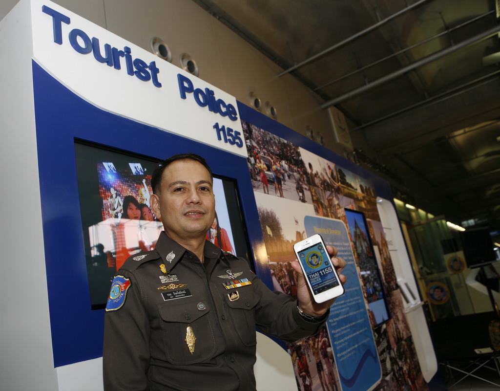 thai tourist police number