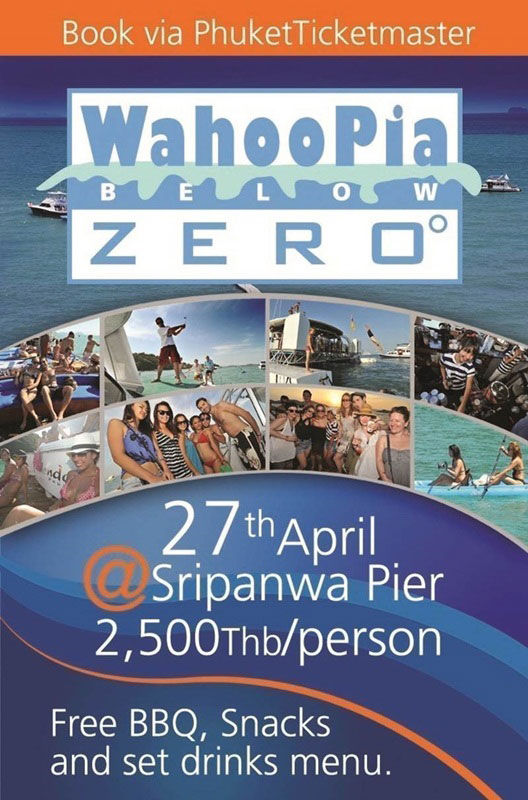 Wahoopia