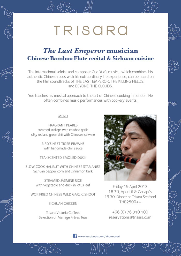 The Last Emperor musician