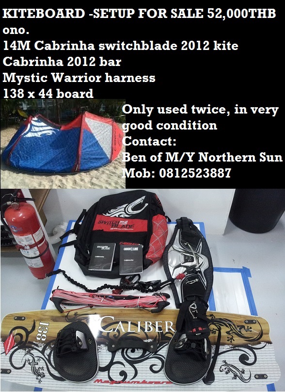 Kite Boarding complete setup
