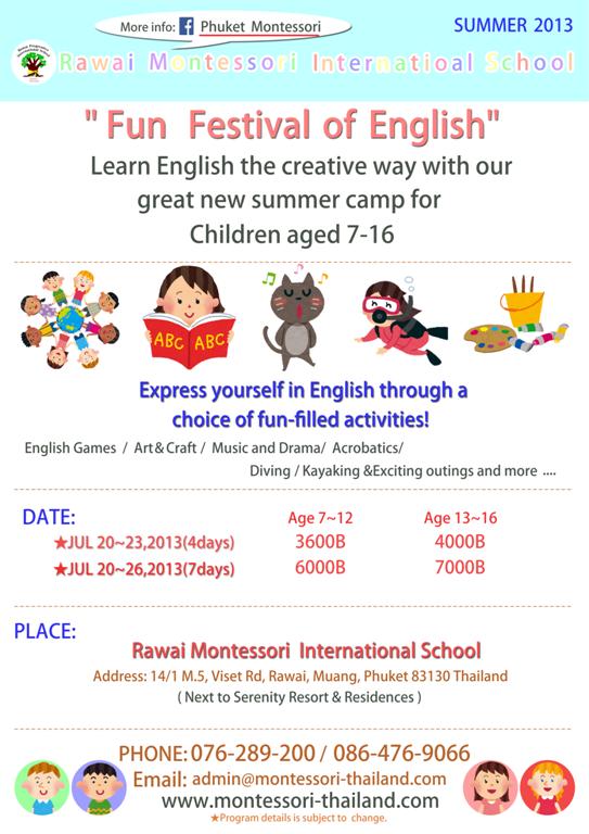 festival english
