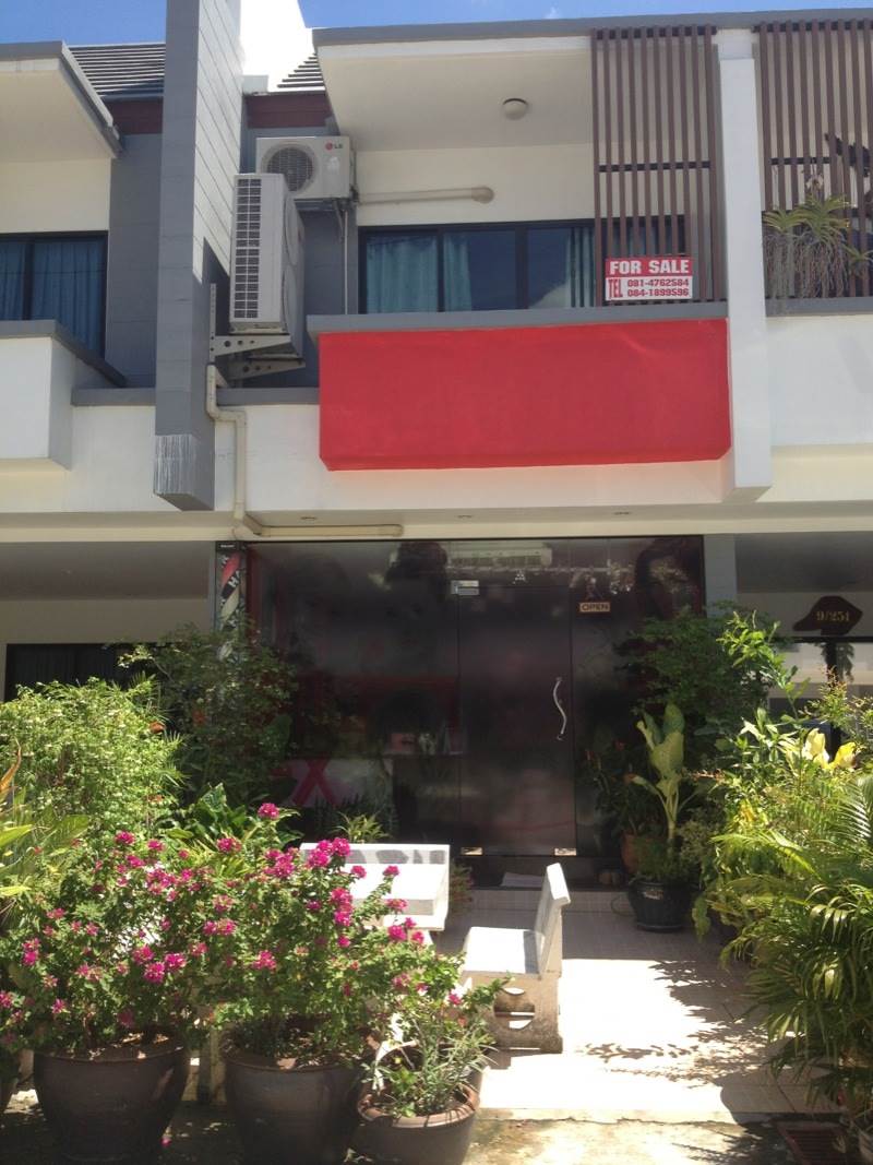 House & Hair Business For Sale