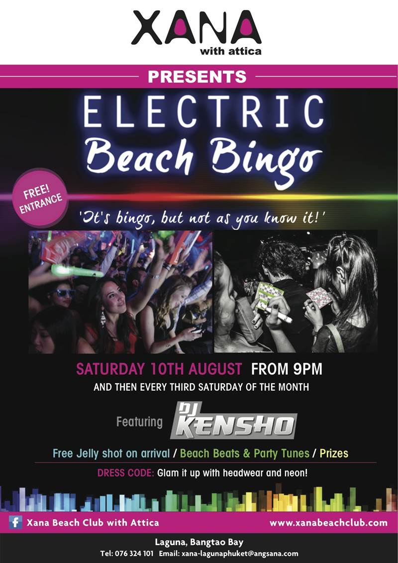 ELECTRIC BEACH BINGO