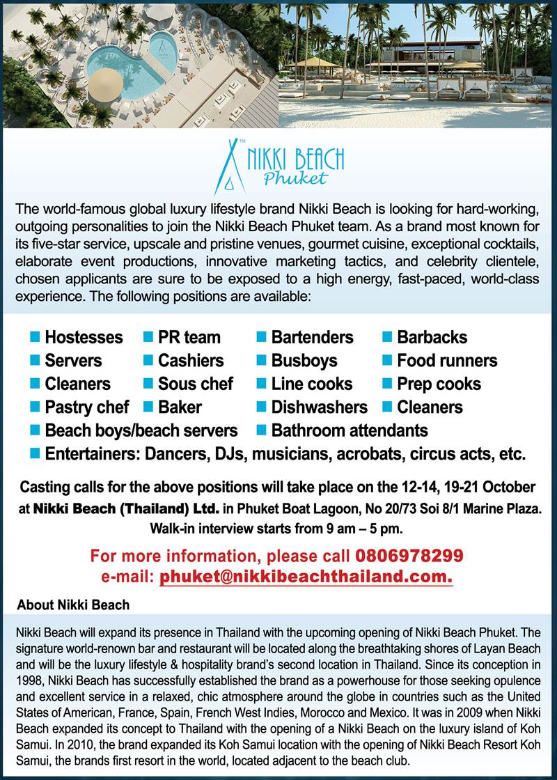 Nikki Beach Phuket